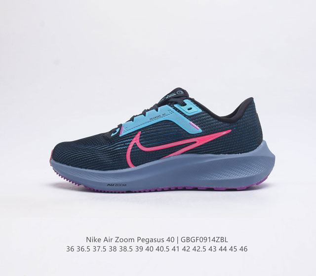 Nike 40 Air Zoom Pegasus 40 40 Pegasus 40 40 40 40 40 nike React zoomair 40 nike