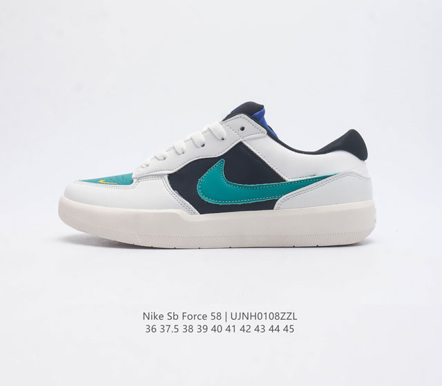 nike Sb Force 58 Dv5476-002 36 37.5 38 39 40 41 42 43 44 45 Ujnh0108Zzl