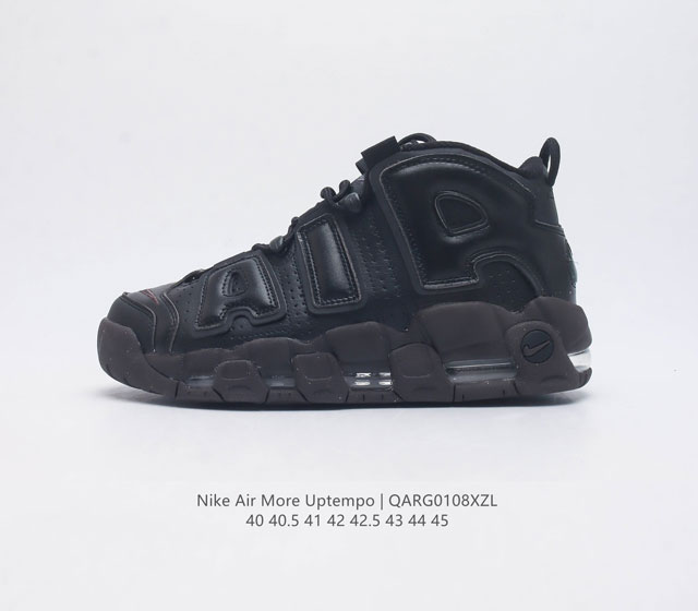 Nike Air More Uptempo '96 20 80 90 Air Nike Air Dv1137 40-45 Qarg0108Xzl