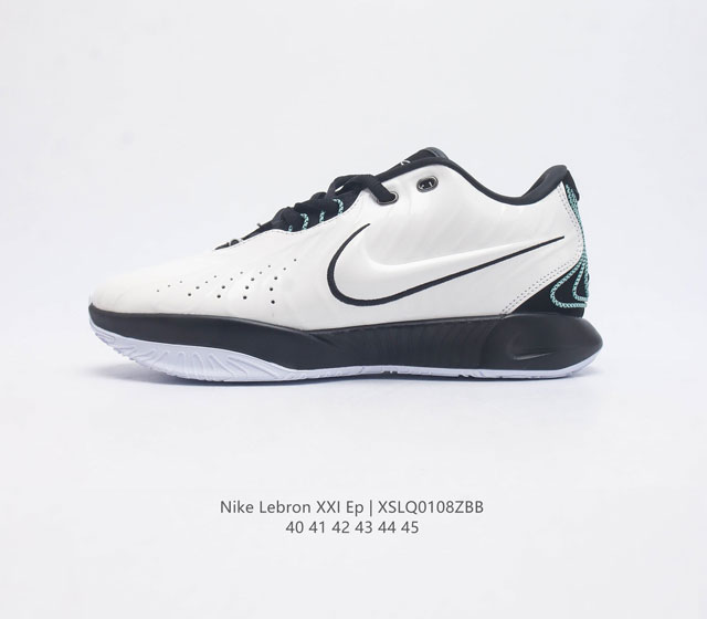 Nike Lebron Xxi tpu Hf5841 100 40-45 Xslq0108Zbb