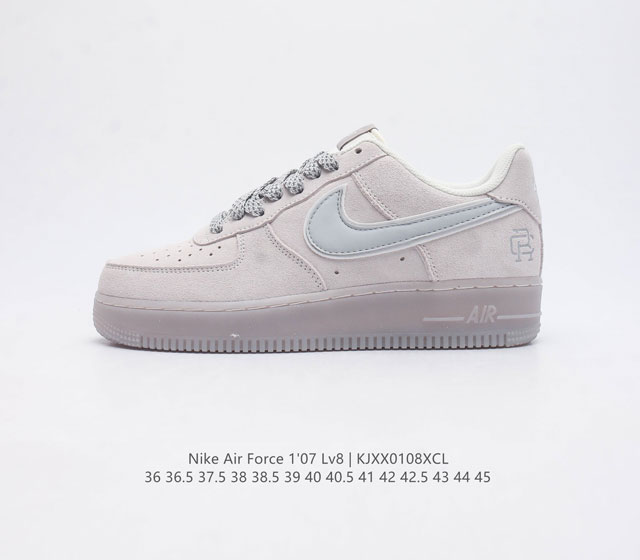 Af1 Nike Air Force 1 07 Low Si0820-605 36 36.5 37.5 38 38.5 39 40 40.5 41 42 42