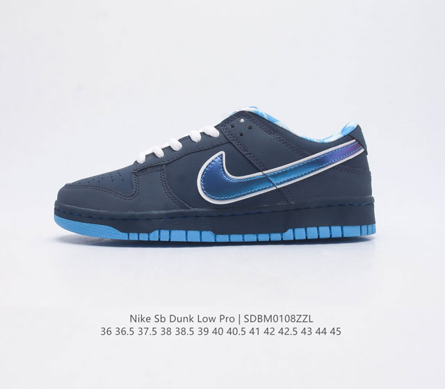 nb concepts X Nike Dunk Low Pro Sb Blue Lobster Concepts X Nike Sb Dunk Low blu