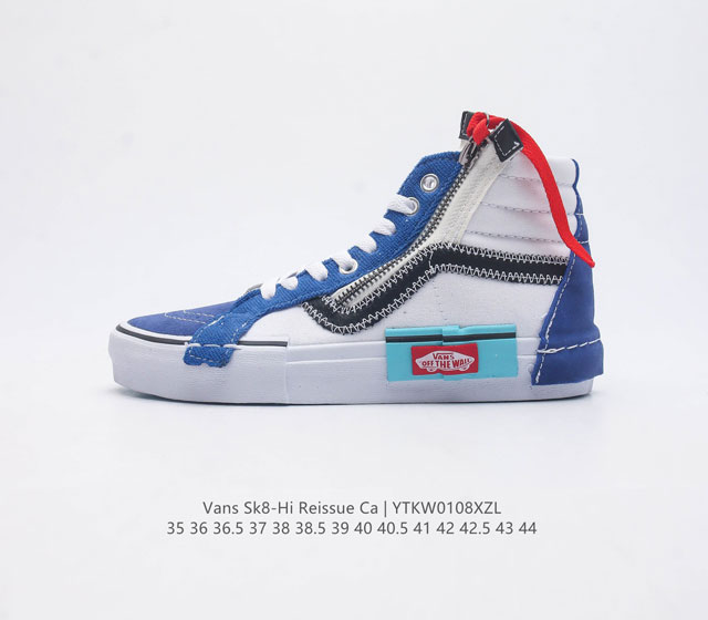 Vans vans Sk8-Hi Reissue 35-44 Ytkw0108Xzl