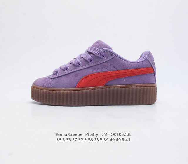 fenty X Puma Creeper Phatty Creeper Fenty X Puma Creeper Phatty Stacked Gum Bla