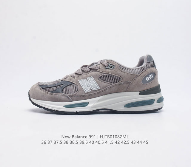 New Balance nb Made In Usa M991 5 c-Cap encap Abzorb U991Sd2 36-45 Hjtb0108Zml