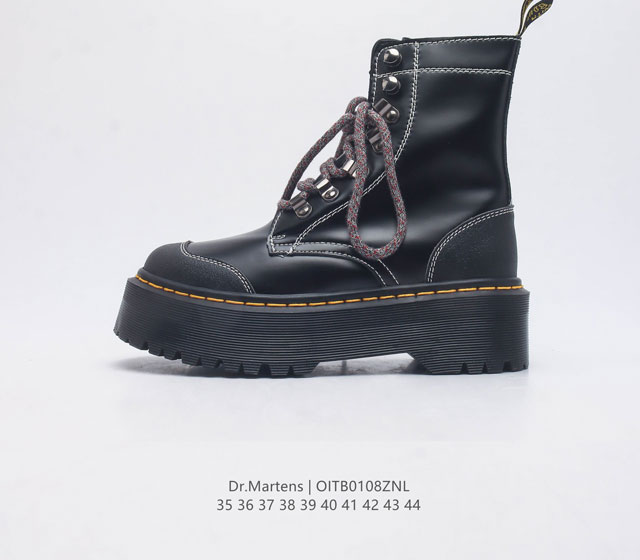 D.R Martens Dr.Martens Pvc sy 35-44 Oitb0108Znl