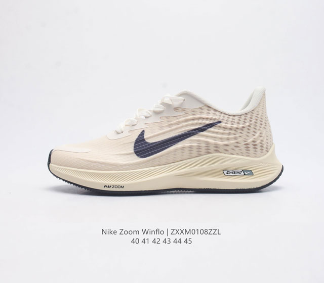 Nike 23 zoom Winflo winflo zoom winflo zoom Nike Zoom Winflo Air Zoom Da8179 40