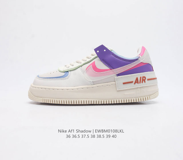 Nike Af1 Shadow Af1 Af1 : Ci0919 : 36 36.5 37.5 38 38.5 39 40 Ewbm0108Lkl