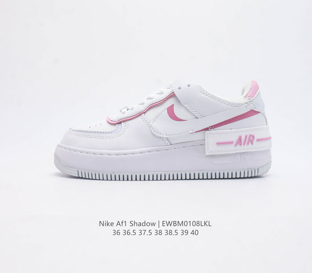 Nike Af1 Shadow Af1 Af1 : Ci0919 : 36 36.5 37.5 38 38.5 39 40 Ewbm0108Lkl