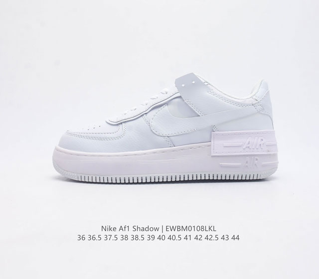 Nike Af1 Shadow Af1 Af1 : Ci0919 : 36 36.5 37.5 38 38.5 39 40 40.5 41 42 42.5 4