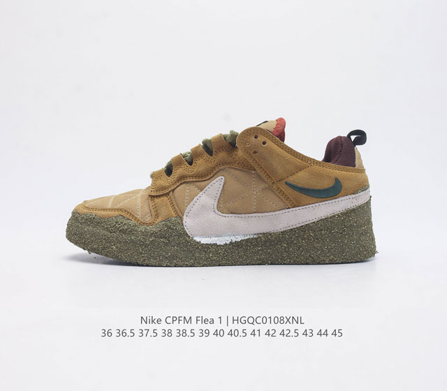 Nike Cactus Plant Flea Market Cpfm Nike Dunk Low Nike , eva air Zoom Dm0430-001