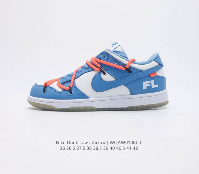 Nike Dunk Low Lthr Ow Sb Dunk Sb Low Virgil : Ct0856 36 36.5 37.5 38 38.5 39 40