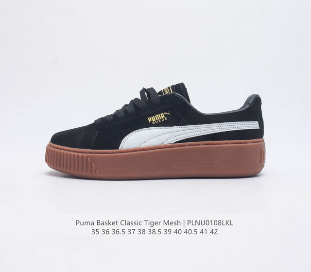 Puma Basket Classic Tiger Mesh Puma Basket puma Suede ,1971 , , suede , , , , ,