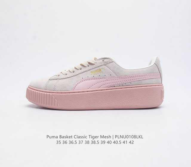 Puma Basket Classic Tiger Mesh Puma Basket puma Suede ,1971 , , suede , , , , ,