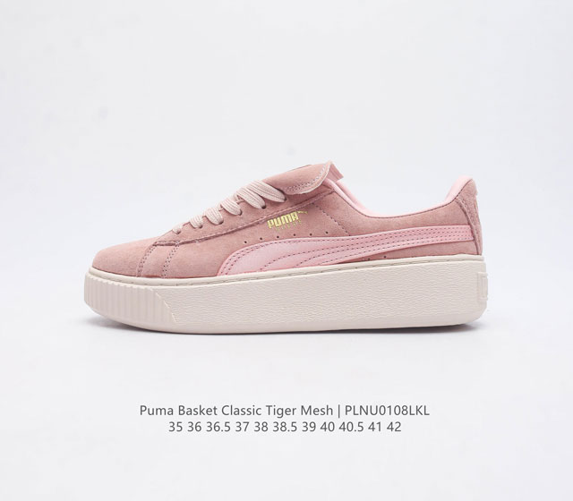 Puma Basket Classic Tiger Mesh Puma Basket puma Suede ,1971 , , suede , , , , ,