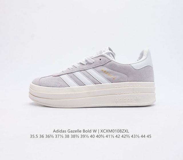 Adidas gazelle Bold gazelle ng Id7056 35.5-45 Xcxm0108