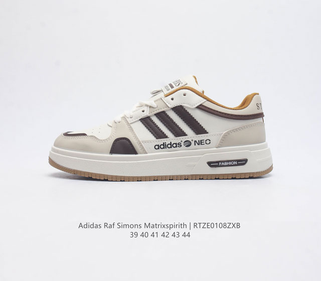 Adidas Raf Simons Matrix Spirith , Adidas 50 , , Bb2687 39 40 41 42 43 44 Rtze01