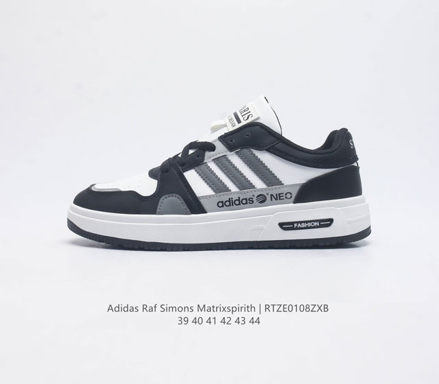 Adidas Raf Simons Matrix Spirith , Adidas 50 , , Bb2687 39 40 41 42 43 44 Rtze01