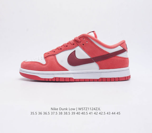 Nike Dunk Low nb Dunk Dunk 80 Fz5065 35.5 36 36.5 37.5 38 38.5 39 40 40.5 41 42