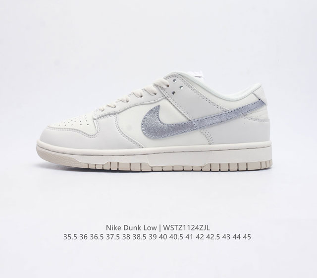 Nike Dunk Low nb Dunk Dunk 80 Fz5065 35.5 36 36.5 37.5 38 38.5 39 40 40.5 41 42