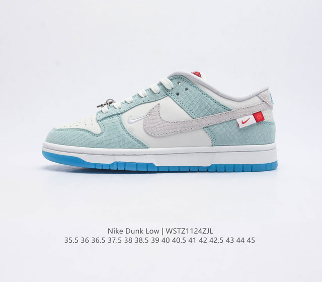 Nike Dunk Low nb Dunk Dunk 80 Fz5065 35.5 36 36.5 37.5 38 38.5 39 40 40.5 41 42