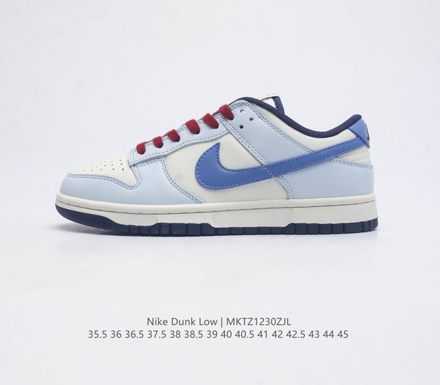 Nike Dunk Low Sb Dunk Dunk 80 Fv8113-141 35.5 36 36.5 37.5 38 38.5 39 40 40.5 4