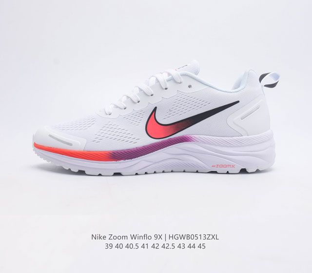 nike Air Zoom Winflo 9X zoom Cz6720 39-45 Hgwb0513