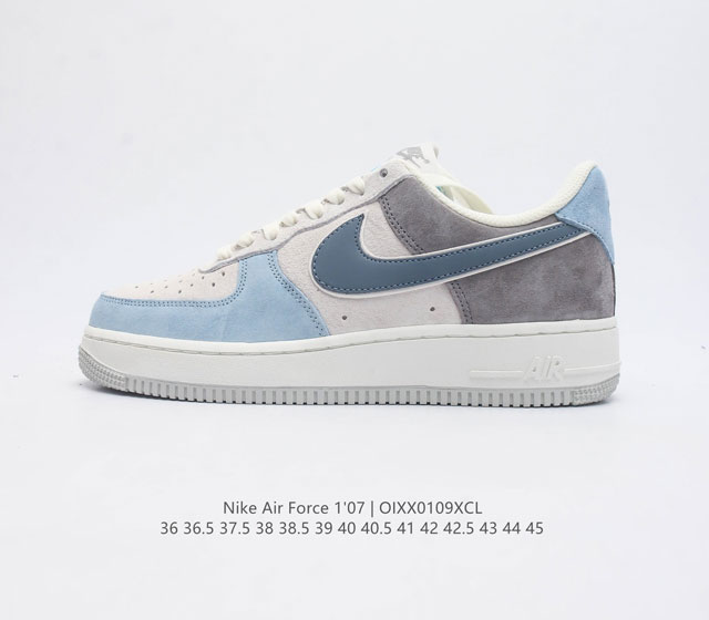 Af1 Nike Air Force 1 07 Low Lz6699-523 36 36.5 37.5 38 38.5 39 40 40.5 41 42 42