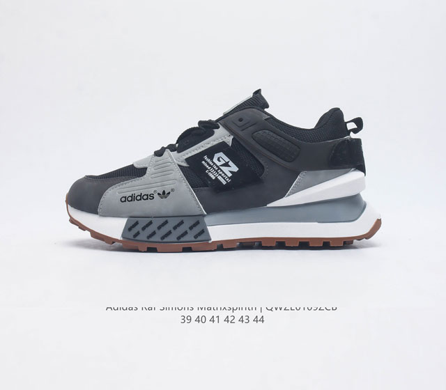 Adidas Raf Simons Matrix Spirith , Adidas 50 , , Bb2687 39 40 41 42 43 44 Qwze01