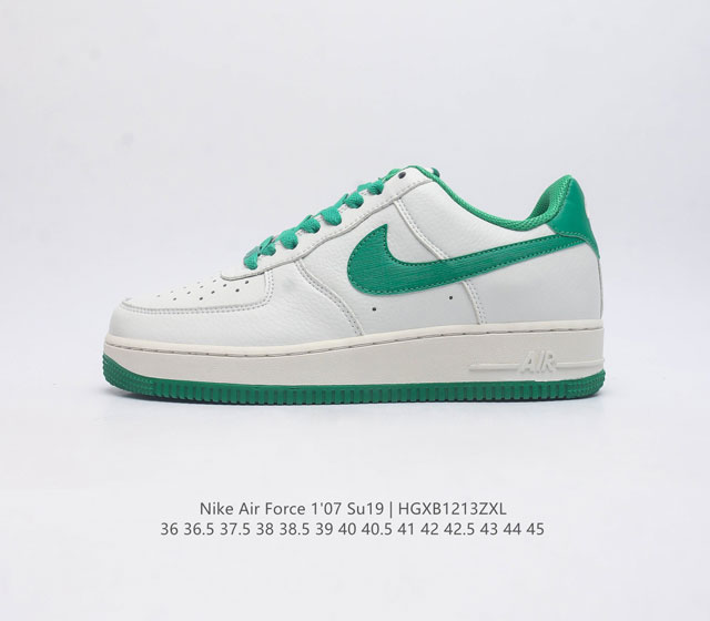 Nike Air Force 1 07 af1 force 1 Gh5622 : 36 36.5 37.5 38 38.5 39 40 40.5 41 42