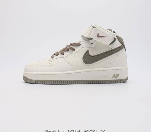 Af1 Nike Air Force 1 07 Low Sh0235-577 36 36.5 37.5 38 38.5 39 40 40.5 41 42 42