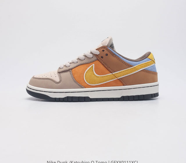 sb Otomo Katsuhiro X Nk Sb Dunk Low Steamboy Ost Lf0039-018 36 36.5 37.5 38 38.