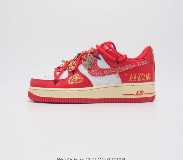 Nike air Sole nike Air Force 1 07 Low Athletic Department # Fn7439-133 35.5 36 3