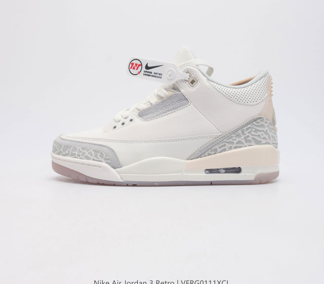 Jordan pu pu air amm Aj3 nike Air Jordan 3 Retro Craft Ivory aj3 Fj9479-100 36 3