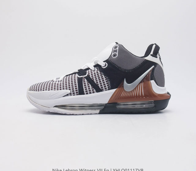 Nike Nike Lebron Witness Vii Ep Lebron Witness Vii Ep Max Air Dm1123 40 41 42 43