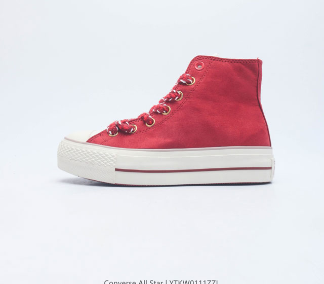 Converse All Star 1908 A09108C 35-44 Ytkw0111Zzl