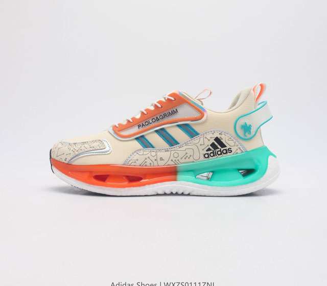 Adidas Shoes , Adidas 50 , , 36-44 Wxzs0111Znl