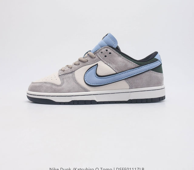 otomo Katsuhiro X Nk Sb Dunk Low Steamboy Ost - swoosh Lf0039-001 36 36.5 37.5