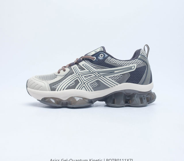 Asics Gel-Quantum Kinetic Asics Gel-Quantum Kinetic Fw23 - gel Gel Scutoid Kiko