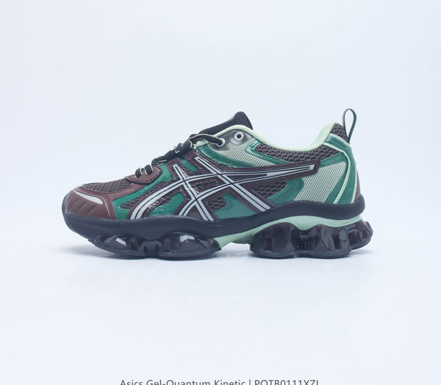 Asics Gel-Quantum Kinetic Asics Gel-Quantum Kinetic Fw23 - gel Gel Scutoid Kiko