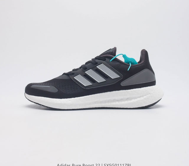 Adidas Pureboost 22 Pureboost ub Boost Hq3980 39 40 40 41 42 42 43 44 45 Sxsg01