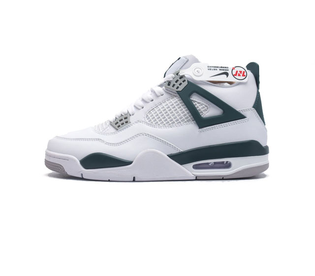 Nike Air Jordan 4 Retro Og aj4 4 Air Sole Fq8138-103 36-47.5 Refm0112