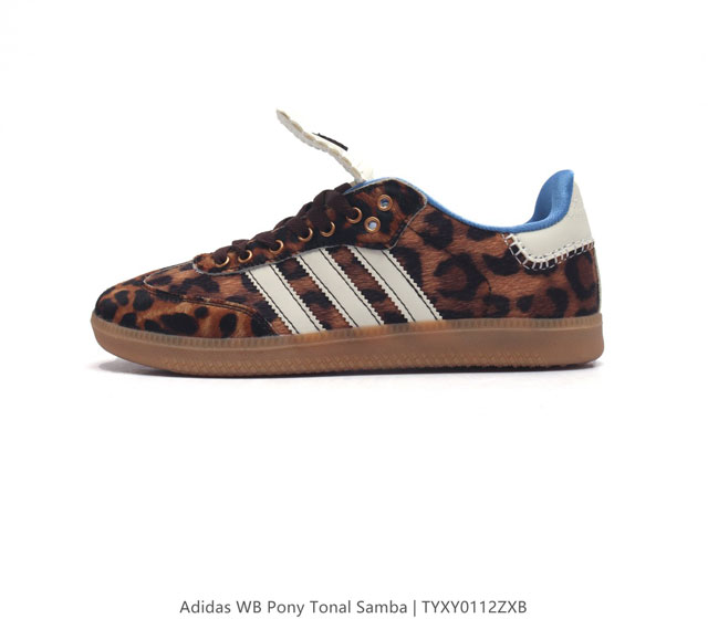 Adidas Wb Pony Tonal Samba samba Samba blokecore Vintage Bella Hadid A Ap Rocky