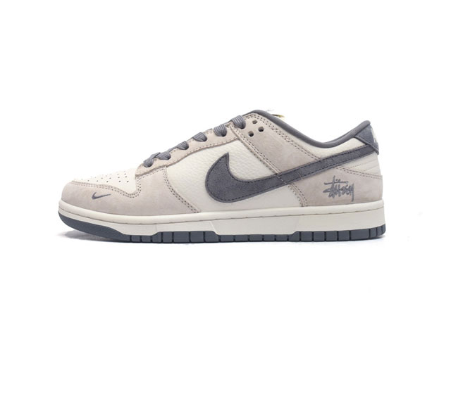 stussy X Nk Sb Dunk Low - #Stussy s Fc1688-154 36 36.5 37.5 38 38.5 39 40 40.5