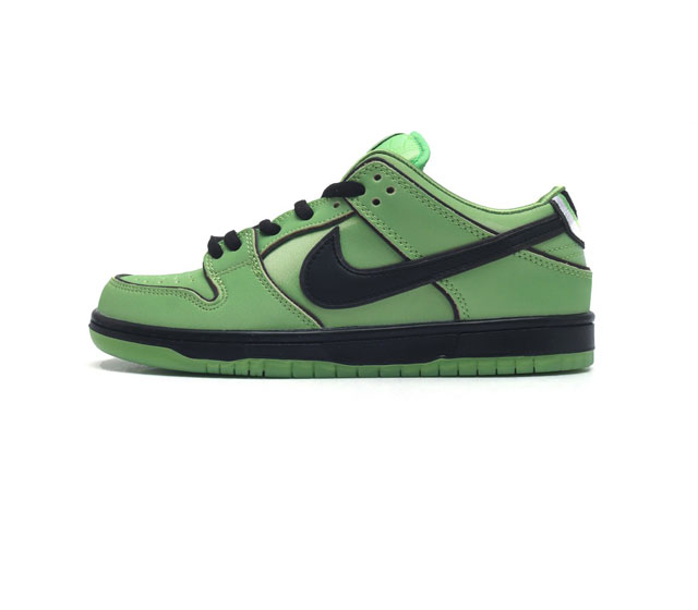 nike Sb Zoom Dunk Low zoomair Fz8319 300 36 36.5 37.5 38 38.5 39 40 40.5 41 42