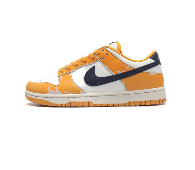 Nike eva nike Sb Dunk Low Wear And Tear Fn3418-100 36 36.5 37.5 38 38.5 39 40 40