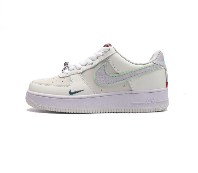 Af1 Nike Air Force 1 07 Low Fz5052-131 36 36.5 37.5 38 38.5 39 40 40.5 41 42 42