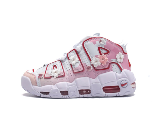 Nike Air More Uptempo 96 nike Air More Uptempo Qs Dj5988-100 36-40 Olbd0112Zbl