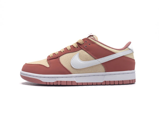 nike Dunk Low Sb zoomair Fb8895-601 36 36.5 37.5 38 38.5 39 40 40.5 41 42 42.5