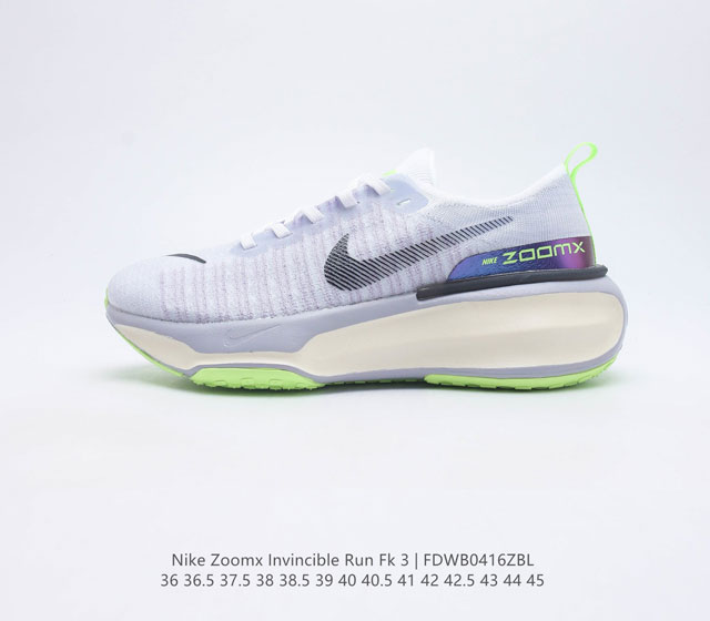 Nike Zoom X Invincible Run Fk 3 # Dr2615-101 36 36.5 37.5 38 38.5 39 40 40.5 41